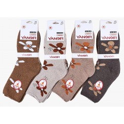 Doublée coton bord confort